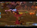 onyxia-wipe-real-video.html