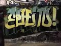 JUNOS - KEEP SIX - NEVEREVER