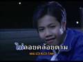 Oley - Hing hoi (firefly)