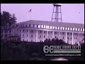 Mackinaw Island
     1973