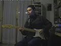 The Creatures - Maybe One Day - guitar The Creatures - Maybe One Day - guitar