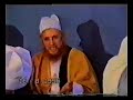 Mawlana Shaykh Khwaja Pir Sufi Mohammed Aslam Sahib (may Allah be pleased with him)