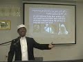 Tafseer Surah Takathur - Syekh Mohamad Joban - Part 4