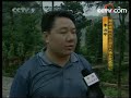Tropical storm Fengshen drenches Central China