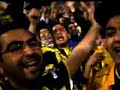 inönü deplasman 2007 inönü deplasman 2007