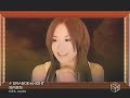 ORANGE NIGHT / Rina Aiuchi