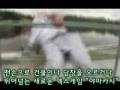 익스트림한 군대 스포츠