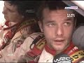 Sebastian Loeb vs Mexico Police