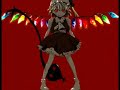 東方 U.N.オーエンは彼女なのか?Flandre Tribute 東方 U.N.オーエンは彼女なのか?Flandre Tribute