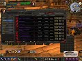 WoW - Bank Alt WoW - Bank Alt