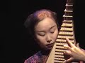 Chinese folk music - Red River - pipa solo by Liu Fang 刘芳