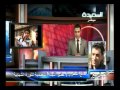 أصداء اليوم 24-3-2012م