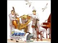 07-gyakuten-saiban-3-court-begins-blue-note-scale.html