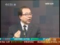 Comments on 12th China-EU Summit - CCTV 091130