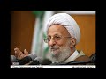 16 azar sabz / ١٦ آذر تا ٢٢ بهمن ایران را سراسر سبزمی کنیم