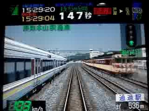 電車でGO!2高速編　223系快速　バトル？２