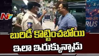 Hyderabad Police Caught Man for Cheating with Fake ID Card as ACB Officer