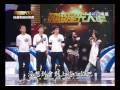 超級星光大道 20091127 pt.16.牟少帥 李廣博 蔣一帆 思念是一種病.flv