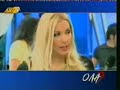 Katelis - En oida oti ouden oida