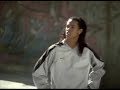 RONALDINHO & INAMOTO VS STICK MAN! NIKE FREE STILE