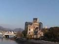 Hiroshima Memorial