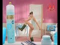 Bourjois \"Sundays are days to get some fresh air\" TV AD Bourjois \"Sundays are days to get some fresh air\" TV AD