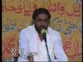 5th Majlis Topic Imam e Zamana Part 2 5th Majlis Topic Imam e Zamana Part 2