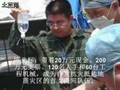 5.12请记住这100个瞬间!China 8.0R Earthquake ,Sichuan.