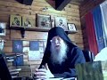 Fundamentalism And Actual Bible Inerrancy