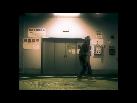 BIG 9ULPO - 32 JORD4N  [Official Music Video] [KOR&ENG]