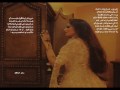 خل العذريا موجـع الليـل بالنـاي