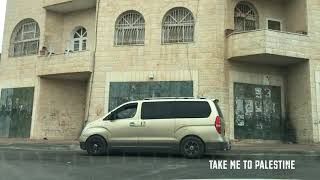 Take Me to Palestine - Beit Hanina زيارة بيت حنينا ما قبل الجدار Take Me to Palestine - Beit Hanina زيارة بيت حنينا ما قبل الجدار