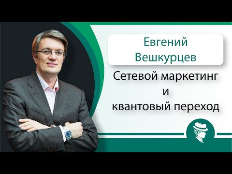 YouTube Трейлер