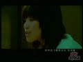 JiN ShA - BeN DaN