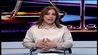 ثمسال_ⵜⵉⵎⵙⴰⵍ / ليوم السبت : 03 - 01 - 2026 / الإثبات عن طريق شهادة الشهود.