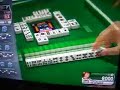 国士無双モニタ　　　　　【大迷惑MJ 09】