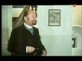 Ilja Richter als junger Direktor Taft...