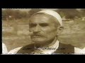 Dervish Shaqa - Kėngė pėr Bajram Currin Dervish Shaqa - Kėngė pėr Bajram Currin