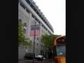 Yankee Stadium (In Memoriam)