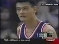 Marbury cross Yao