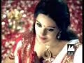 Amrita Rao D\