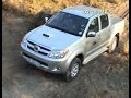 Toyota HiLux D4D 4x4 Impressions