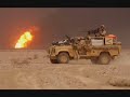 51 sqn RAF Regiment In Iraq part 2 51 sqn RAF Regiment In Iraq part 2