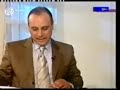 Aoun : Lahoud and Pakradouni facilitated his comeback