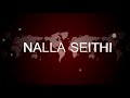 Nalla Seithi