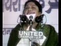 Anjum Rehber