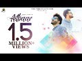 Aitbaar | (Full HD) | Mani Ladla | Latest Punjabi Songs 2018 | Rehmat Production Aitbaar | (Full HD) | Mani Ladla | Latest Punjabi Songs 2018 | Rehmat Production