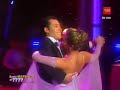 Gianella Marengo - Vals vienés Gianella Marengo - Vals vienés