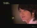 romantic princess 公主小妹   episode 03  eng subbed 