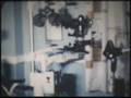 Optometrist Office - 1959